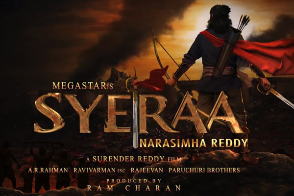 New set of auditions for Chiranjeevi 's Syeraa