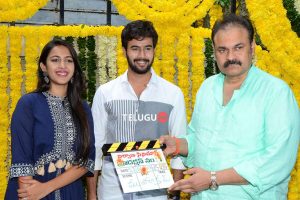 Nirvana cinemas production no 1 opening