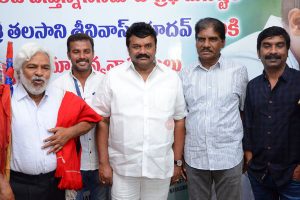 Talasani Srinivas Yadav Launched Pantham Second Single
