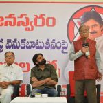 Pawan Kalyan North Andhra tour to resume today