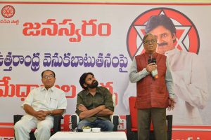 Pawan North Andhra tour to resume today