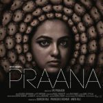 Nithya Menon & Dulquer Praana first look poster