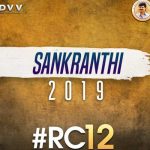 Ram Charan - Boyapati Srinu's film joins Sankranthi race