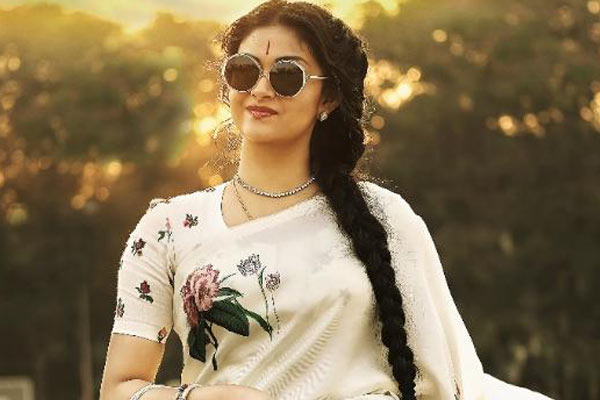 Mahanati