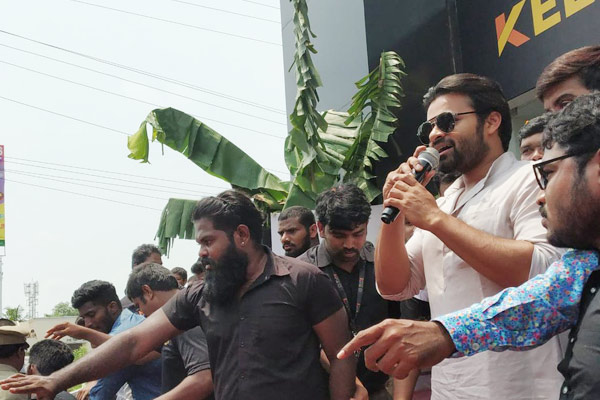 Ready to campaign for Janasena: Sai Dharam Tej