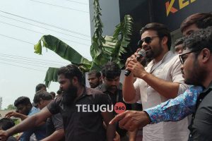 Sai DharamTej at KLM Mall Rajahmundry