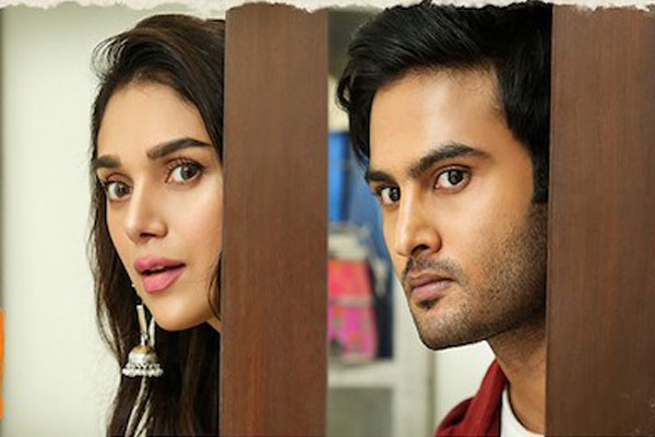 Sammohanam 1st week Worldwide Collections - Very Average