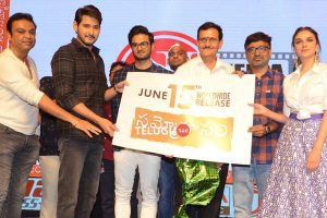 Sammohanam Pre Release Event last set photos