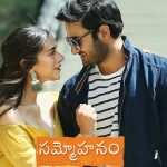 Sammohanam Review