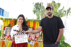 Shriya New movie Launch by VarunTej and Krish