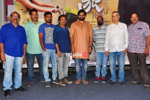 ‘Tej I Love You’ Trailer Launch