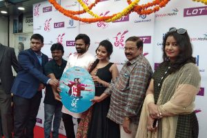 Tej I Love You 2nd Song Launch
