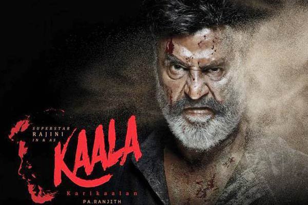 US Box Office : After a slow start, Kaala need a big weekend