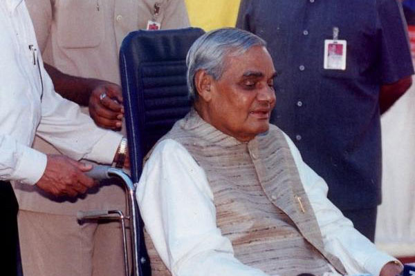 Vajpayee fine, likely to fully recover in few days: AIIMS