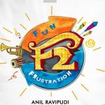 Venkatesh ’s surprising new look in F2