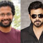 Exclusive: Venky Atluri to direct Venky
