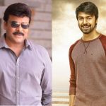 Vijetha - No Balayya, only Chiru