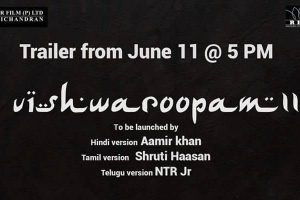 NTR to unveil Vishwaroopam 2 trailer