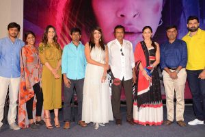 Wife Of Ram Trailer Launch