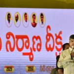 Chandrababu Naidu begins witch-hunt on Pawan Kalyan