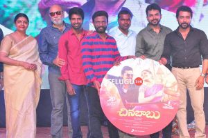 Chinnababu Audio release