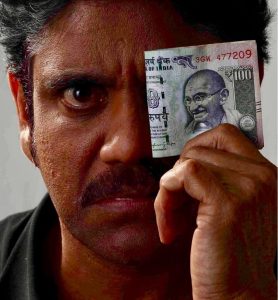 Ignominy – Officer First movie with zero share?