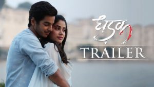 Dhadak’s Trailer Gives Good Vibes