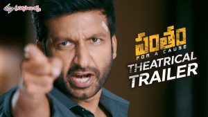 Pantham trailer Review : Gopichand’s routine action flick