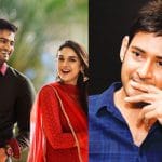 Mahesh to attend Sammohanam Pre-release Event