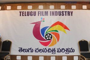 Big Breaking — Tollywood prostitution racket busted in Chicago, USA