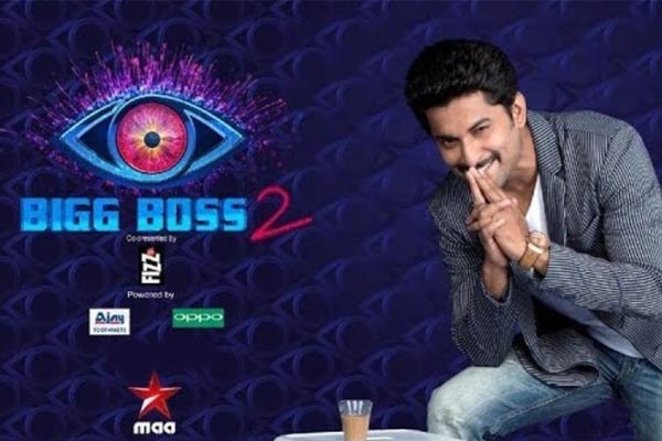 where to watch bigg boss day 3