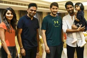 Allari Naresh Bday Celebrations