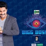 Bigg Boss 2 Telugu