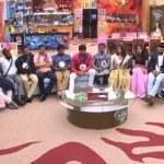 Bigg Boss Telugu 2 needs wild card?