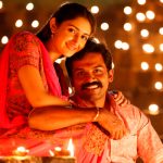 Chinna Babu Box-Office Update