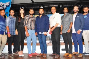Ee Nagaraniki Emaindi Success Meet
