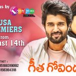 Geetha Govindam Overseas Release by Sarigama Cinemas