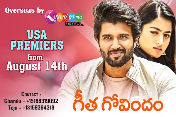 Geetha Govindam Overseas Release by Sarigama Cinemas