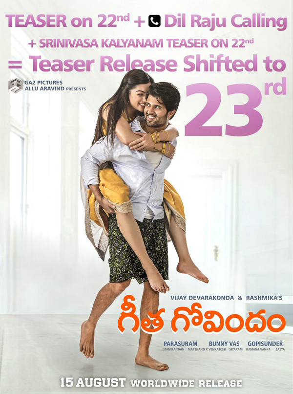 Geetha Govindam Teaser release postponed