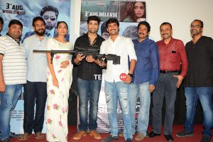 Goodachari Trailer Launch by Nani