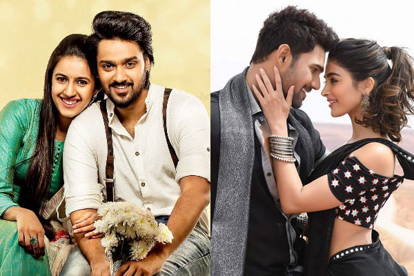 Box-Office Update : Happy Wedding Opens Poor, Saakshyam Decent on Day Two