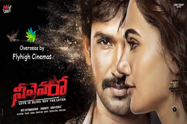 Neevevaro Overseas release by Flyhigh Cinemas