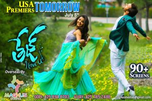 Magnus Media – Tej I Love you Movie USA Theaters List
