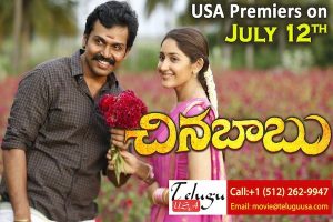 Karthik’s Chinna Babu Overseas by Telugu USA