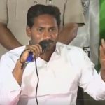 Jagan strategic blunder before Pawan Kalyan Godavari tour