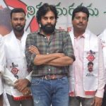 Janasena tour postponed yet again