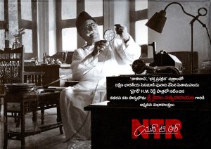 Krish continues to impress with his casting for NTR