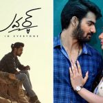 Lover Disappoints, RX 100 Continues Blockbuster Run