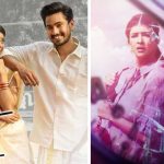 US box office : Dismal show of Telugu films continue Lover and Wife of Ram