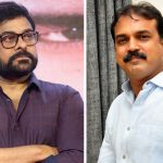 Megastar Chiranjeevi - Koratala's next announcement soon